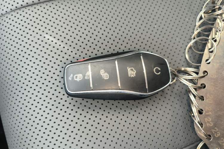 Used BYD Qin L 2025 DM-i Smart Drive 120KM Superior Model Vehicle Key