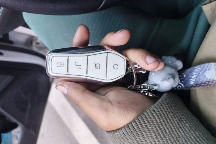 Used BYD Qin L 2025 DM-i Smart Drive 80KM Leading Model Vehicle Key