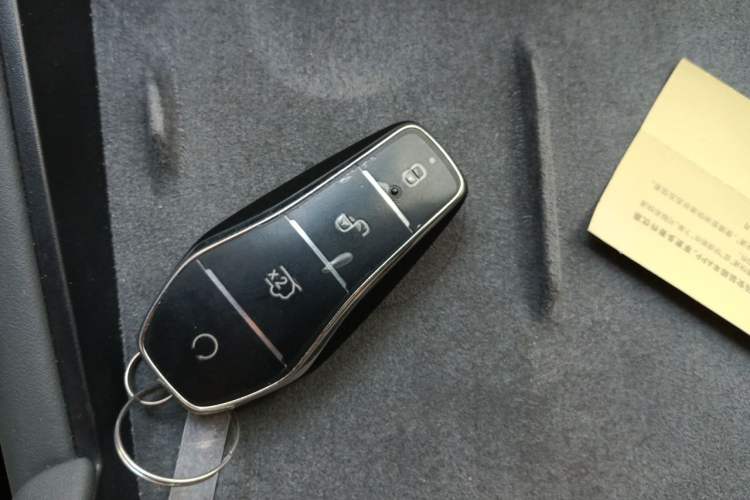 Used BYD Qin L 2025 DM-i Smart Drive 120KM Excellence Model Vehicle Key
