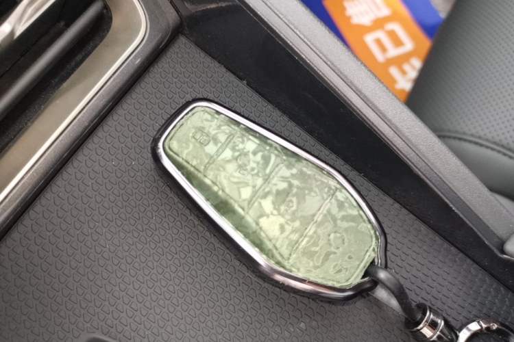 Used BYD Qin L 2025 DM-i Smart Drive 80KM Leading Model Vehicle Key
