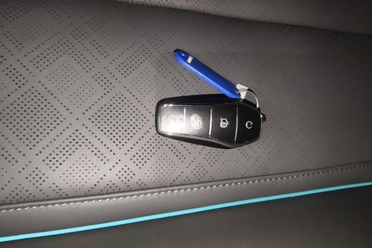Used BYD Qin L 2025 EV 545KM Excellence Edition Vehicle Key