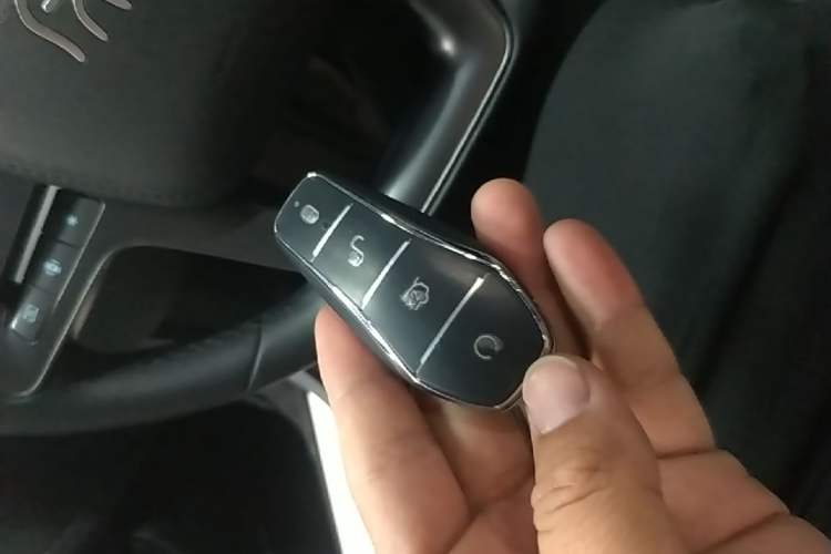 Used BYD Qin L 2025 DM-i Smart Drive 80KM Leading Model Vehicle Key