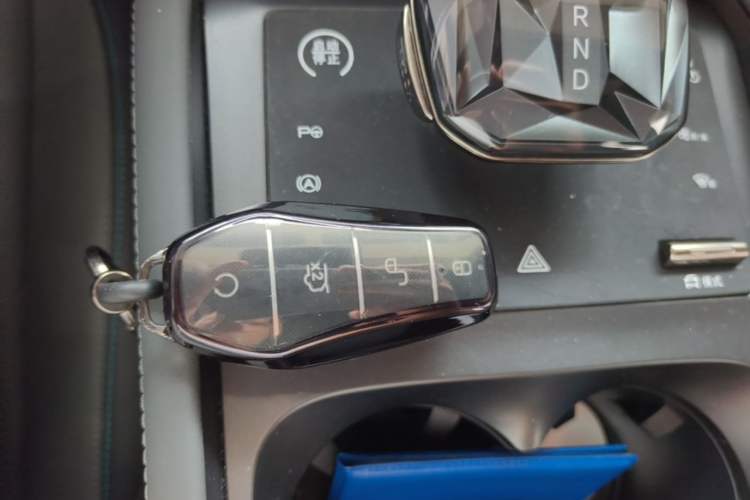 Used BYD Qin L 2025 DM-i Smart Drive 80KM Superior Model Vehicle Key