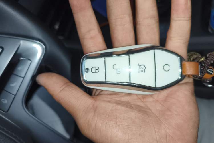 Used BYD Qin L 2025 DM-i Smart Drive 80KM Leading Model Vehicle Key