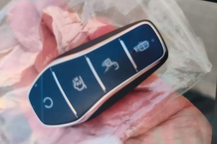 Used BYD Qin L 2025 DM-i Smart Drive 80KM Leading Model Vehicle Key