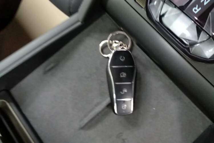 Used BYD Qin L 2025 DM-i Smart Drive 120KM Superior Model Vehicle Key