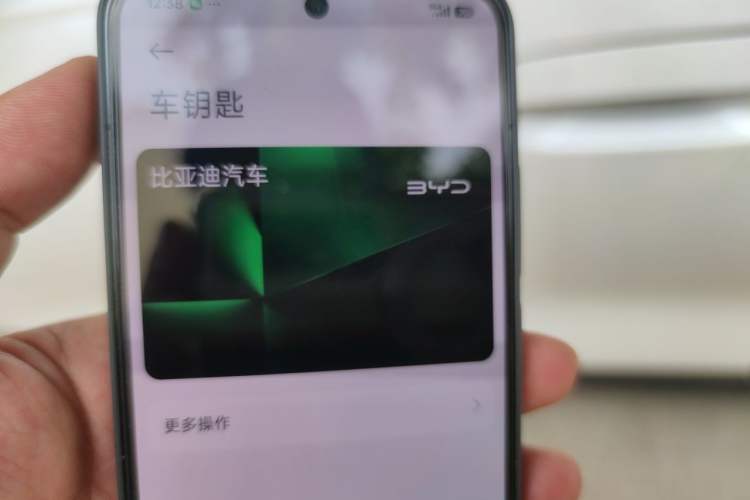 Used BYD Qin L 2025 EV 545KM Beyond Version Vehicle Key