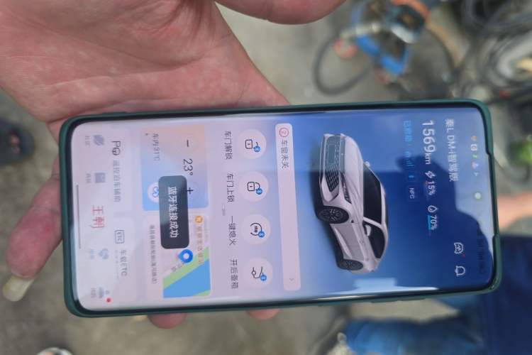 Used BYD Qin L 2025 DM-i Smart Drive 80KM Leading Model Vehicle Key