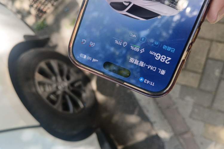 Used BYD Qin L 2025 DM-i Smart Drive 80KM Leading Model Vehicle Key