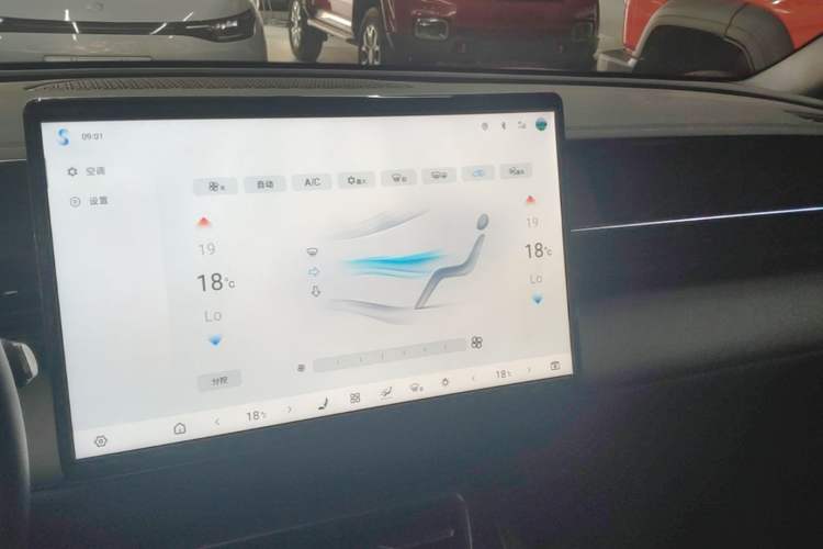 Used BYD Qin L 2025 EV 545KM Cloud Suspension Edition Audio And AC Panel