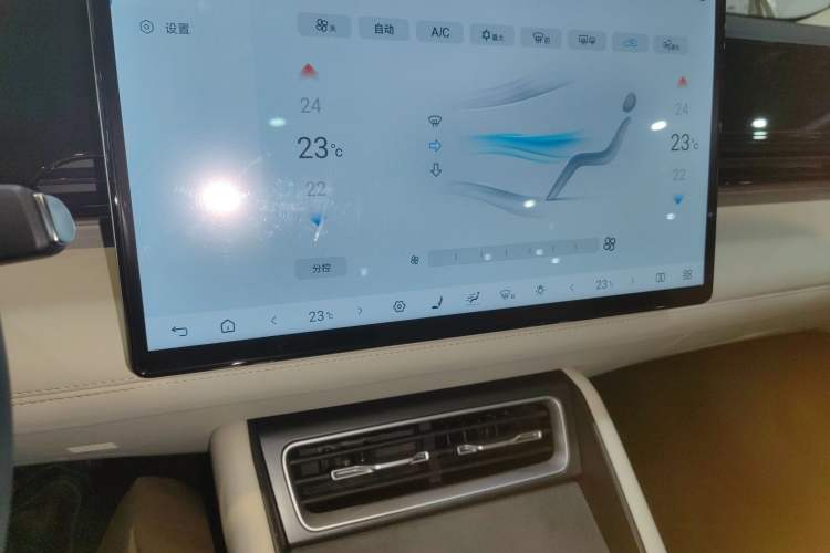 Used BYD Qin L 2025 EV 545KM Excellence Edition Audio And AC Panel