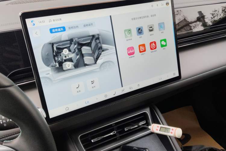 Used BYD Qin L 2025 EV 545KM Excellence Edition Audio And AC Panel