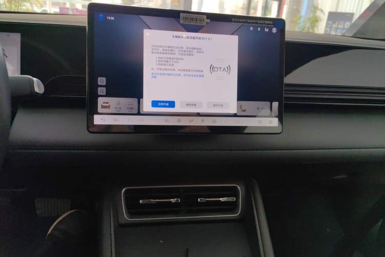 Used BYD Qin L 2025 EV 545KM Beyond Version Audio And AC Panel