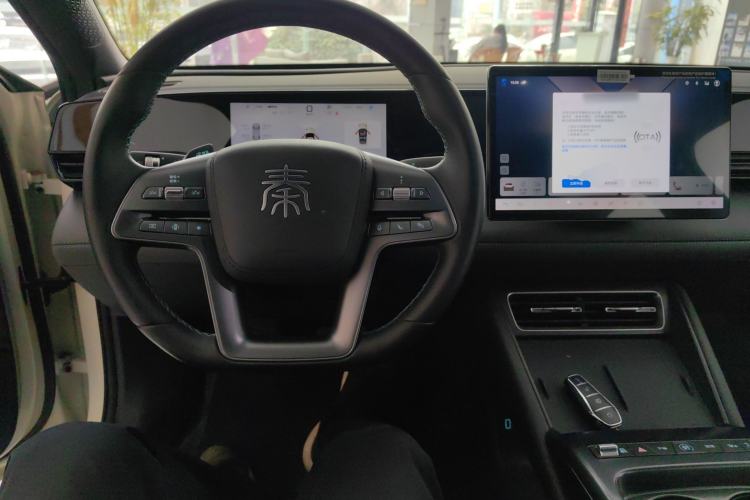 Used BYD Qin L 2025 EV 545KM Beyond Version Center Console