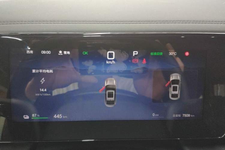 Used BYD Qin L 2025 EV 545KM Cloud Suspension Edition Instrument Cluster