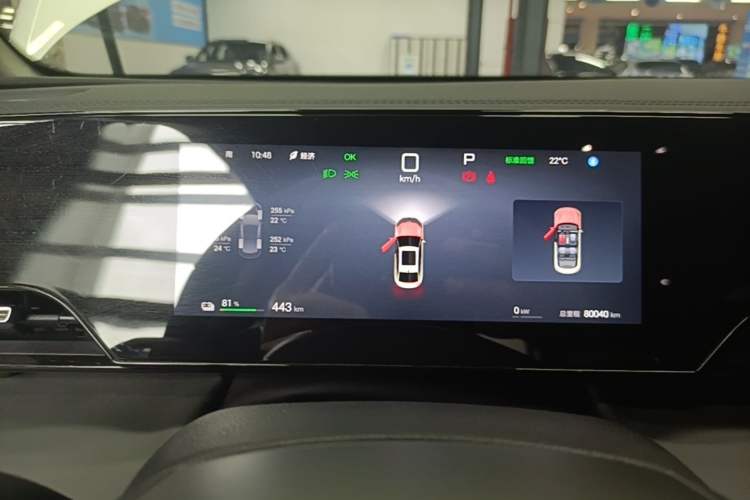 Used BYD Qin L 2025 EV 545KM Beyond Version Instrument Cluster