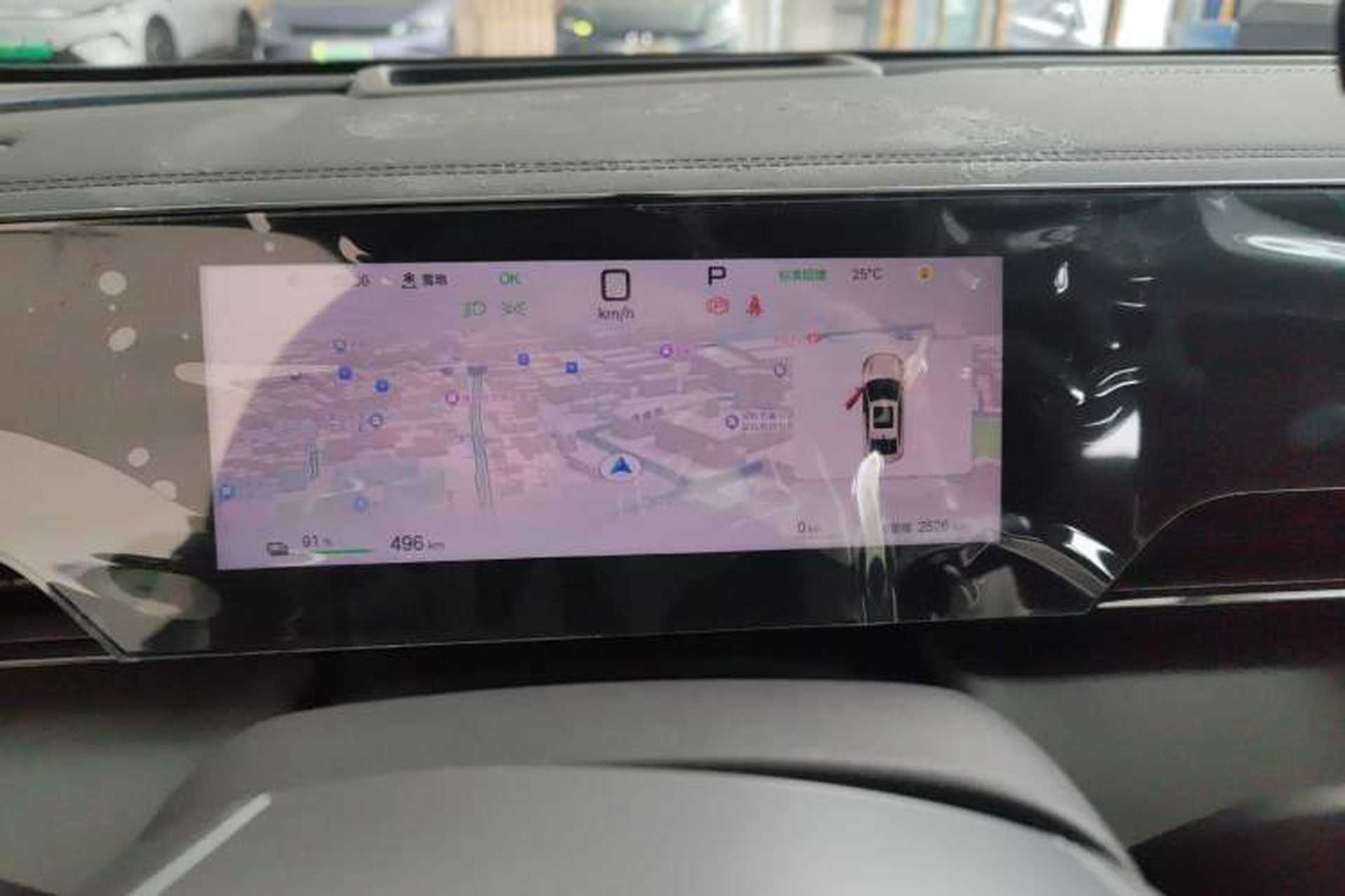 Used BYD Qin L 2025 EV 545KM Excellence Edition Instrument Cluster