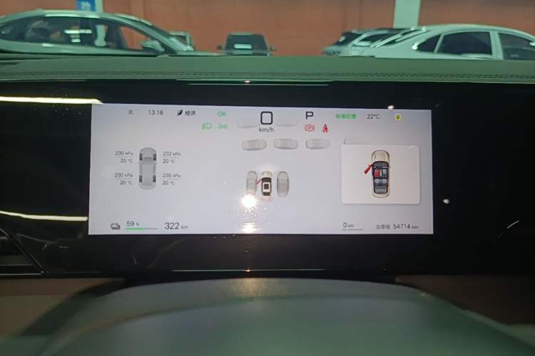 Used BYD Qin L 2025 EV 545KM Excellence Edition Instrument Cluster