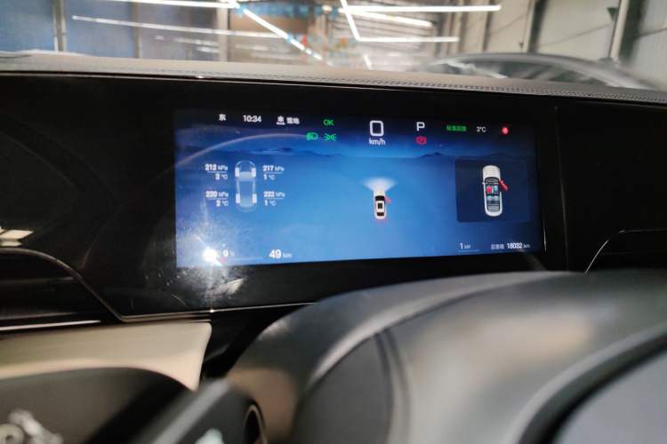 Used BYD Qin L 2025 EV 545KM Excellence Edition Instrument Cluster