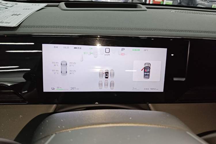 Used BYD Qin L 2025 EV 545KM Beyond Version Instrument Cluster
