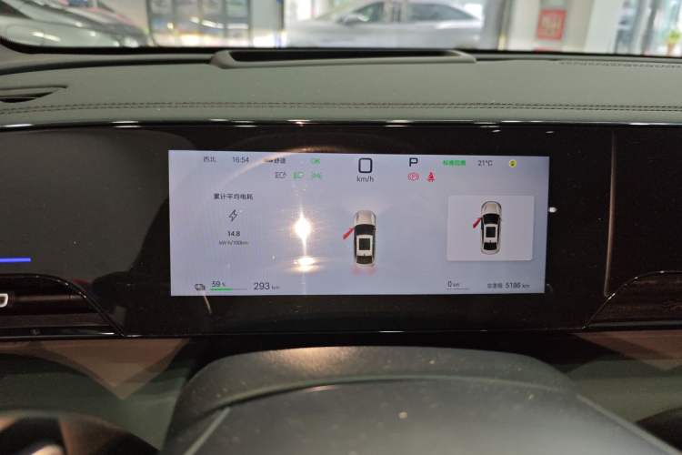 Used BYD Qin L 2025 EV 545KM Excellence Edition Instrument Cluster