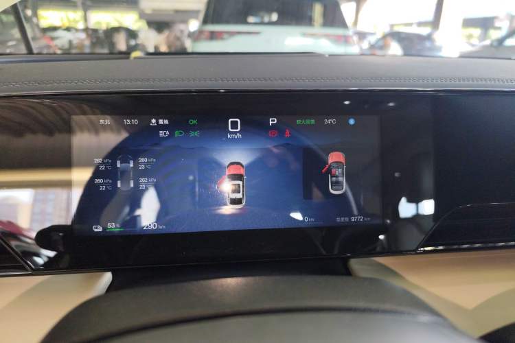 Used BYD Qin L 2025 EV 545KM Excellence Edition Instrument Cluster