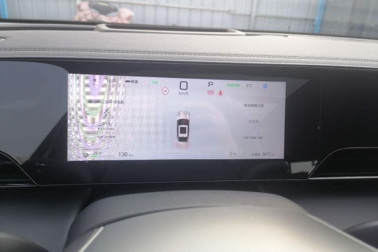 Used BYD Qin L 2025 EV 545KM Excellence Edition Instrument Cluster