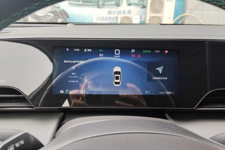Used BYD Qin L 2025 EV 545KM Excellence Edition Instrument Cluster