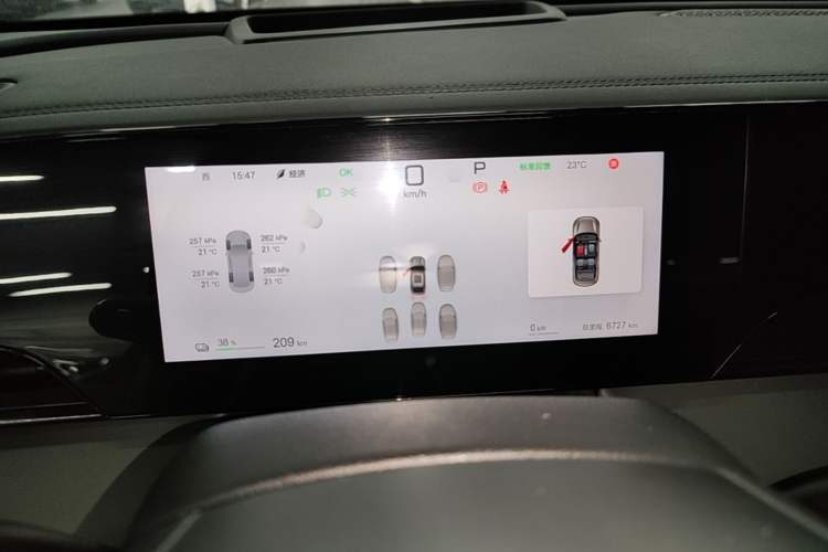 Used BYD Qin L 2025 EV 545KM Cloud Suspension Edition Instrument Cluster