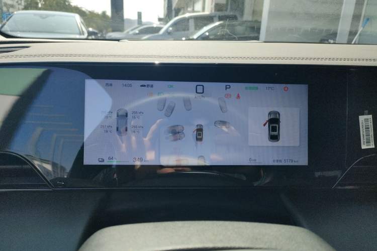 Used BYD Qin L 2025 EV 545KM Excellence Edition Instrument Cluster
