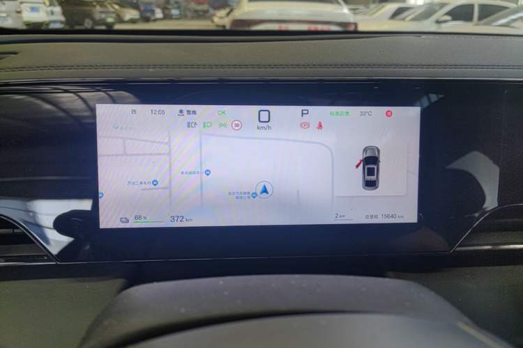 Used BYD Qin L 2025 EV 545KM Beyond Version Instrument Cluster