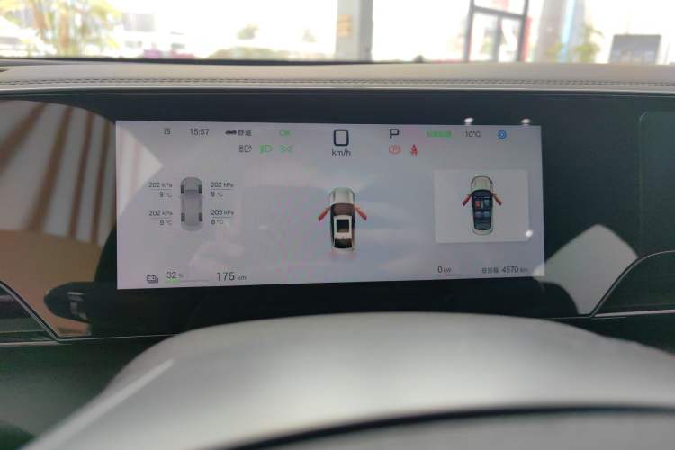 Used BYD Qin L 2025 EV 545KM Beyond Version Instrument Cluster