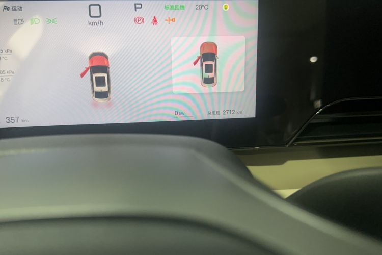 Used BYD Qin L 2025 EV 545KM Excellence Edition Odometer Close Up