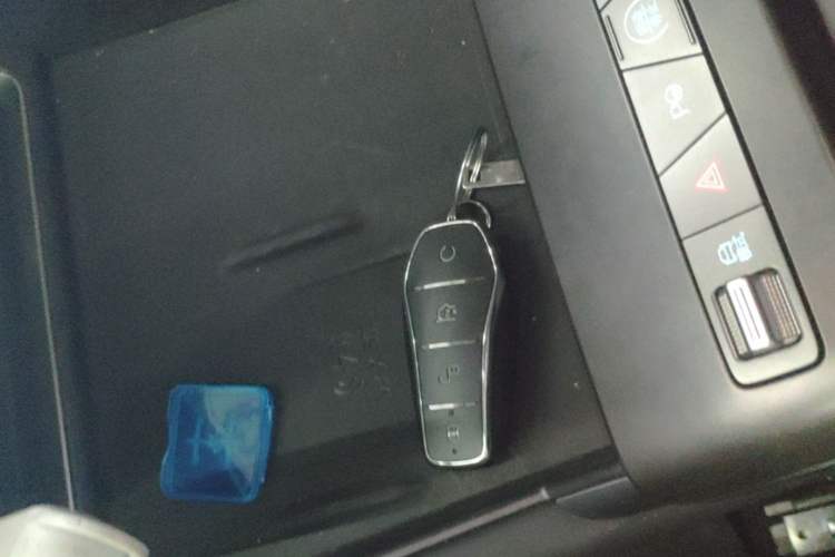 Used BYD Qin L 2025 EV 545KM Cloud Suspension Edition Vehicle Key