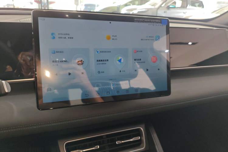 Used BYD Qin L 2026 DM-i 128KM Progressive Edition Audio And AC Panel