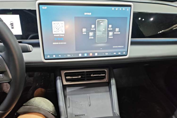 Used BYD Qin L 2026 Model DM-i 210KM Cloud Suspension Version Audio And AC Panel
