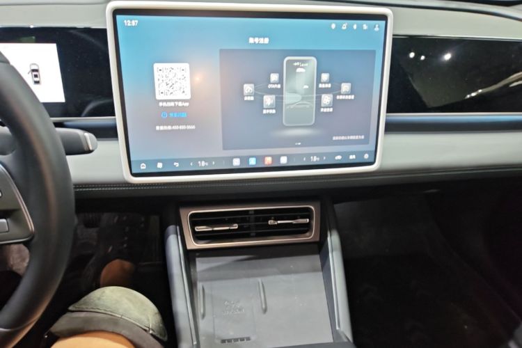 Used BYD Qin L 2026 Model DM-i 210KM Cloud Suspension Version Audio And AC Panel