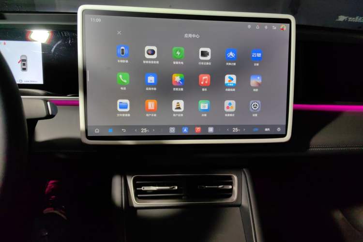 Used BYD Qin L 2026 Model DM-i 210KM Cloud Suspension Version Audio And AC Panel