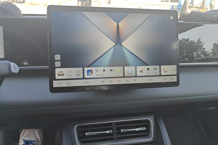 Used BYD Qin L 2026 DM-i 128KM Leading Edition Audio And AC Panel