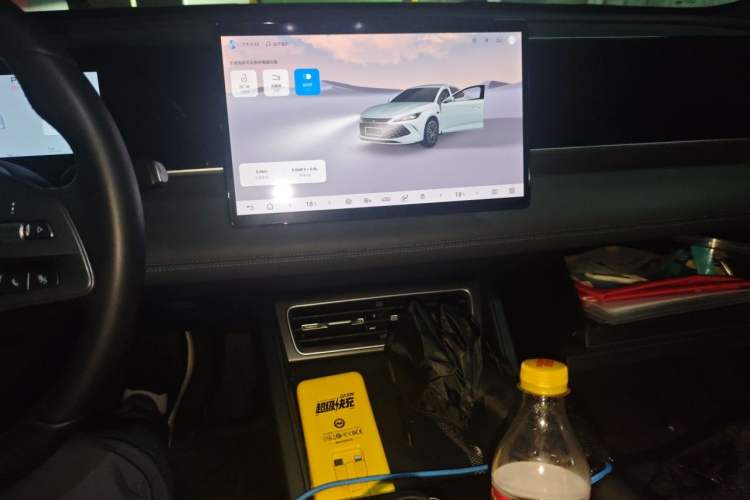 Used BYD Qin L 2026 DM-i 128KM Leading Edition Audio And AC Panel