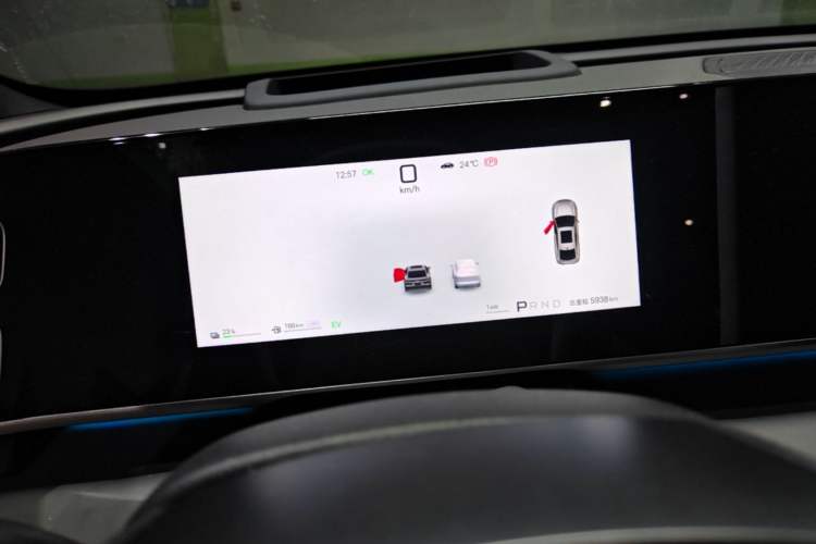 Used BYD Qin L 2026 Model DM-i 210KM Cloud Suspension Version Instrument Cluster