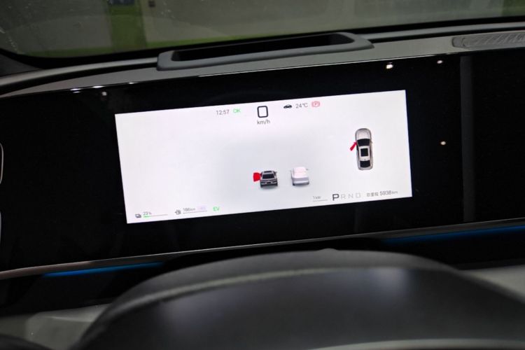 Used BYD Qin L 2026 Model DM-i 210KM Cloud Suspension Version Instrument Cluster