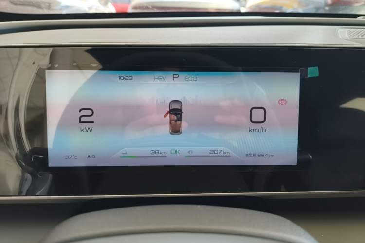 Used BYD Qin L 2026 DM-i 128KM Progressive Edition Instrument Cluster