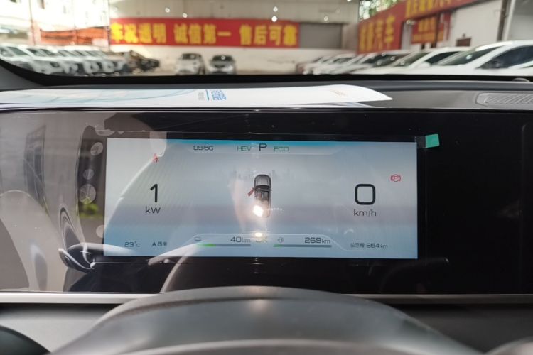Used BYD Qin L 2026 DM-i 128KM Progressive Edition Instrument Cluster