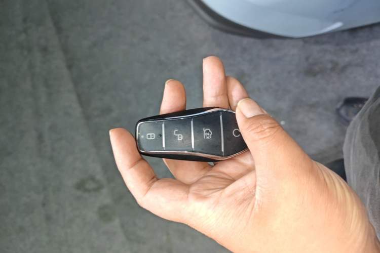 Used BYD Qin L 2026 Model DM-i 210KM Cloud Suspension Version Vehicle Key