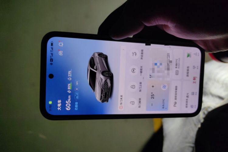 Used BYD Qin L 2026 Model DM-i 210KM Cloud Suspension Version Vehicle Key