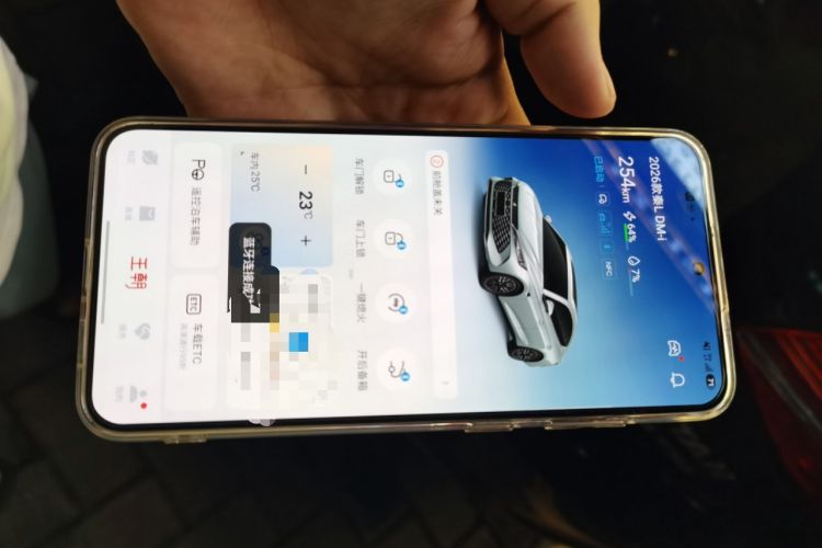 Used BYD Qin L 2026 DM-i 128KM Leading Edition Vehicle Key