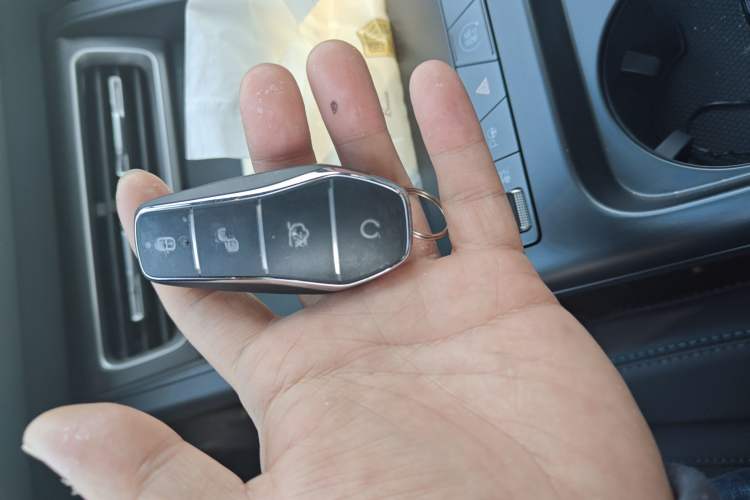 Used BYD Qin L 2026 DM-i 128KM Leading Edition Vehicle Key