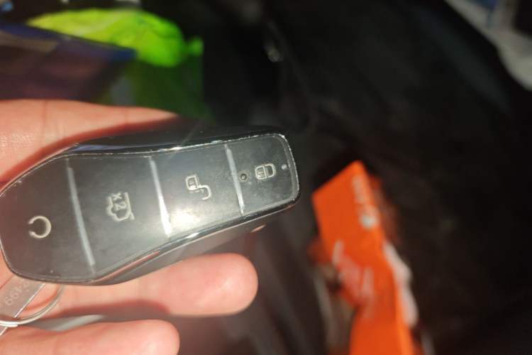 Used BYD Qin L 2026 DM-i 128KM Leading Edition Vehicle Key