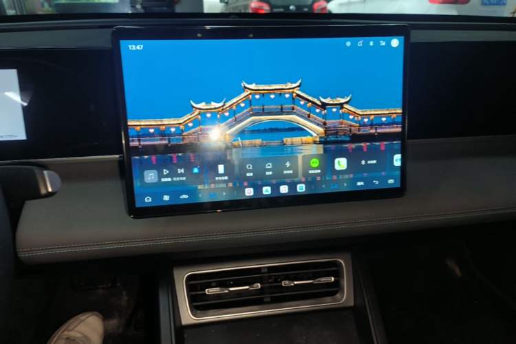 Used BYD Qin L 2026 Model DM-i 210KM Beyond Version Audio And AC Panel